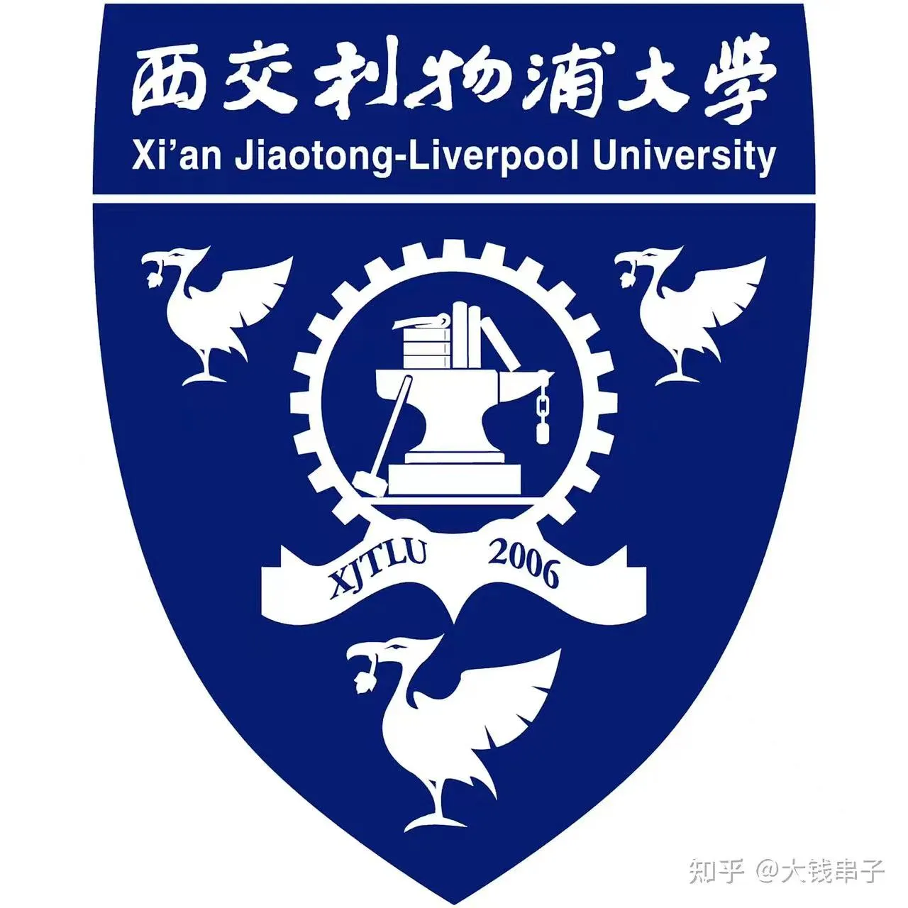 XJTLU